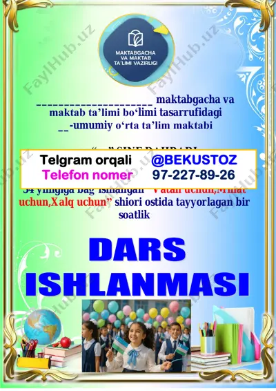 3-4-sinf_mustaqillik_darsi_2025_2026-yil — PDF