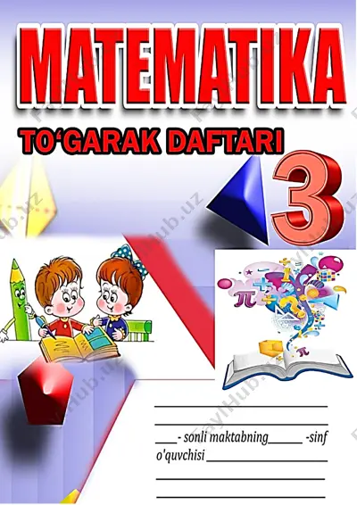 1673356798_matematika_to'garak-2022 — PDF