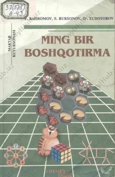 ming bir boshqotirma — PDF
