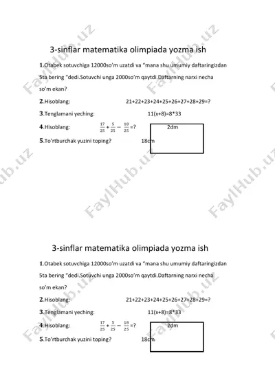 3-ishta nshyaf — PDF