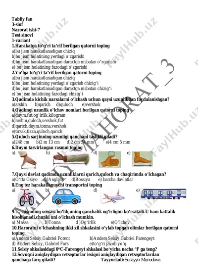 tabiiy fan nazorat ishi-7 — PDF