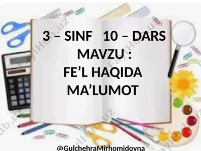 ona tili 4-chorak 10-dars @gulchehramirhomidovna — PPTX
