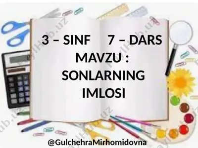 ona tili 4 - chorak 6-dars @gulchehramirhomidovna — PPTX