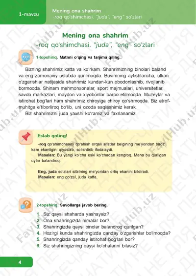 o'zbek tili 3.2 — PDF