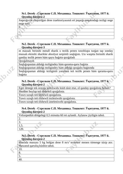 elementar fizika (52) — DOCX
