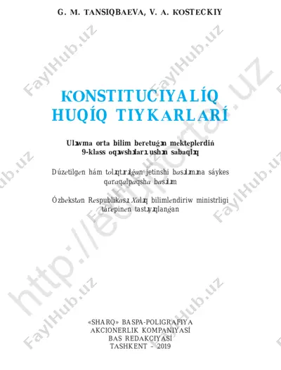 konstitutsiyaviy_huquq_asoslari_9_qqr — PDF