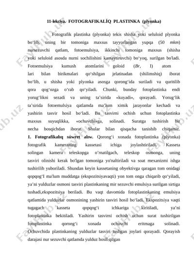 11 tema — DOCX