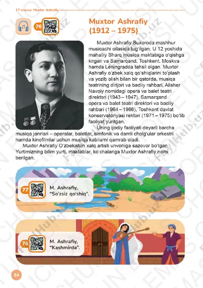 musiqa 5 — PDF