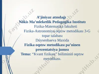 dúysenbaeva 9-lekciya — PPTX