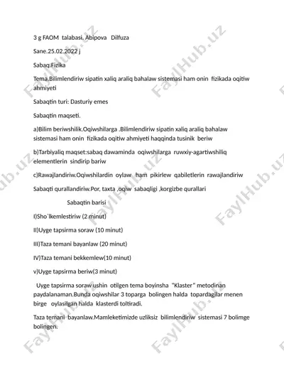 dilfuza abipova pisa test sabaq islenbe — DOCX