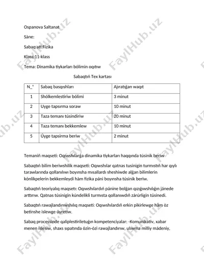 sabaq islenbe 2 — DOCX