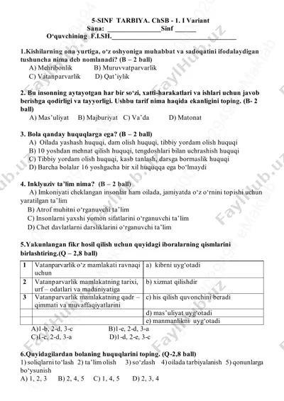 5-sinf tarbiya 1-2-var. 1-chsb @summativ_formativ_baholash — PDF