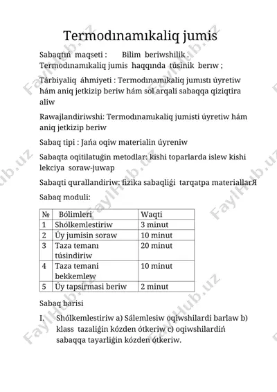 9 klass sabaq islenbe — DOCX