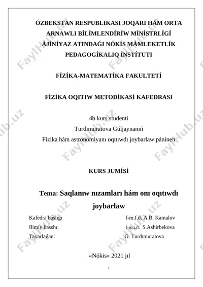 12.turdımuratova guljayna — DOCX