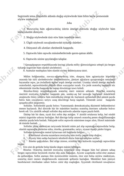 kopsilik — DOCX