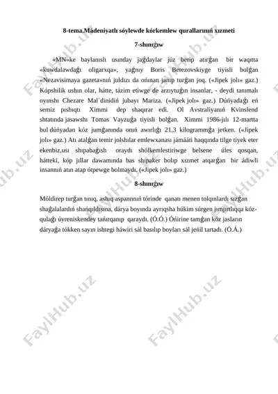 5 — DOCX