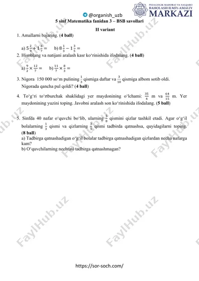 5_sinf_matematika_3_bsb_2_var_2_chorak_@summativ_formativ_baholash — PDF