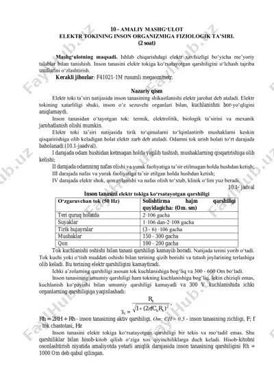 elektr tokining inson organizmiga fiziologik ta'siri+ — PDF
