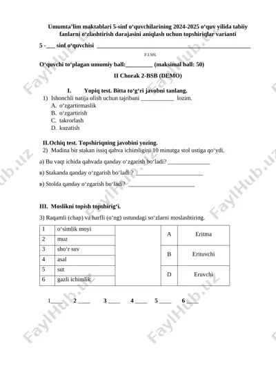 5-sinf tabiiy fan 2-bsb demo @summativ_formativ_baholash — DOCX