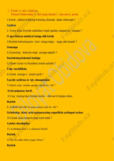 5- sinf adabiyot .kirish .savol- javob.@diloyat _obidovadan — PDF