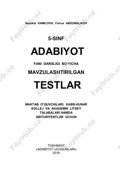 5-sinf adabiyot mavzulashtirilgan testlar — PDF