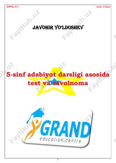 5-sinf adabiyot test kitobcha (javobsiz) — PDF
