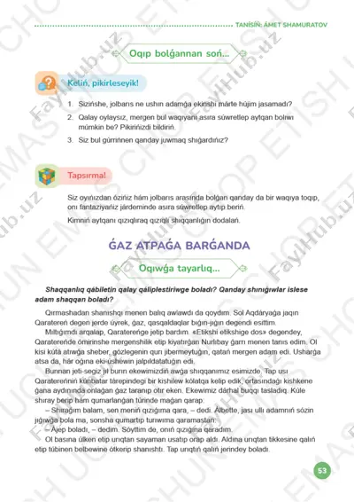 adabiyot - qoraqalpoq — PDF