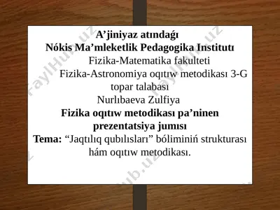 zulfiya 7 — PPTX