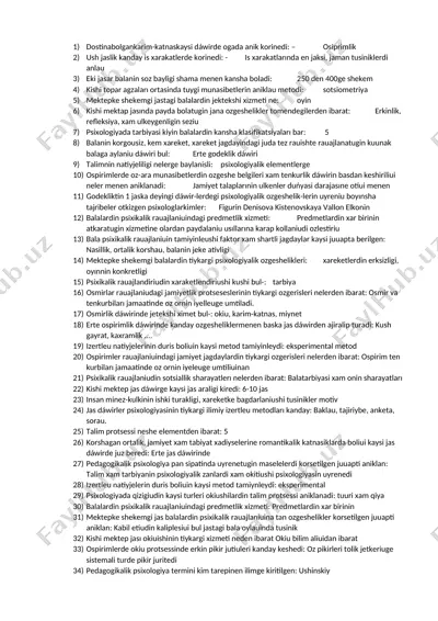 2_5465293653062718638 — DOCX