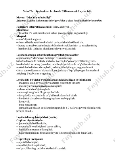 5-sinf tarbiya bsb @summativ_formativ_baholash — DOCX