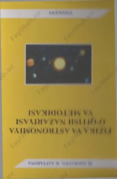 fizika_va_astranomiya_o'qitish_nazariyasi_va_metodikasi_m_djo'raev — PDF