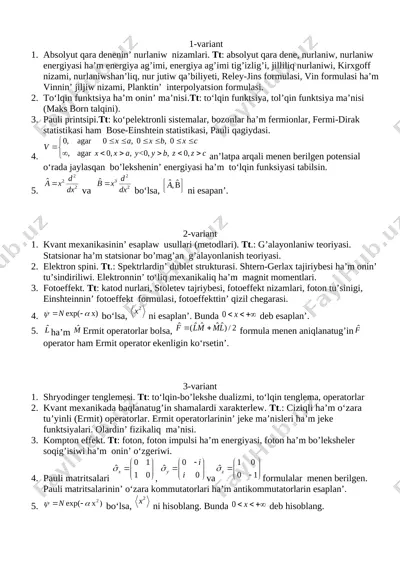 jb. variant kv mexanikasi(kk)_2021-22 — DOCX