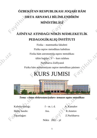 kurs jumısı fom nurlıbaeva zulfiya — DOCX