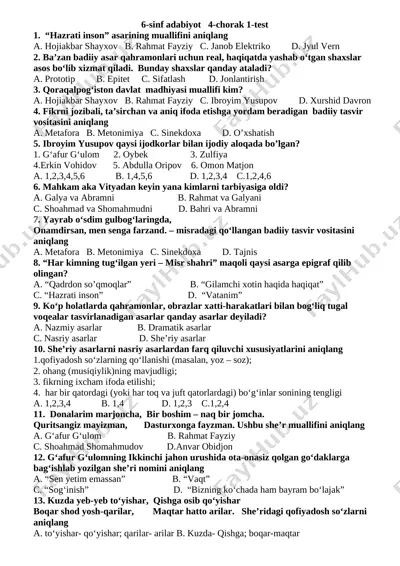 6-sinf adabiyot 4-chorak test @e_baza_ishreja — DOCX