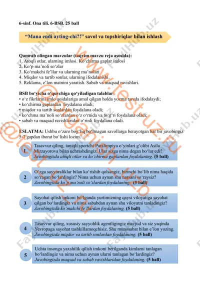 6-ona tili 6-bsb — PDF