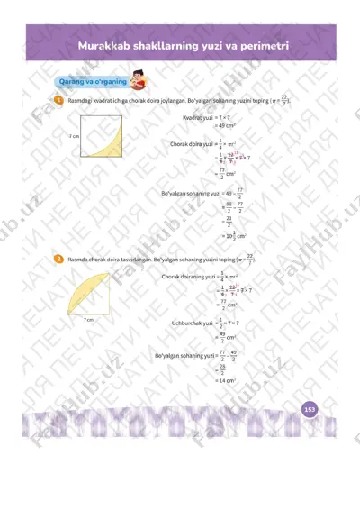 murakkab shakllarning perimetri va yuzini topish yechimlar — PDF