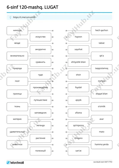 6s-25dars_lugat_soedini_[@uzrustili6] — PDF