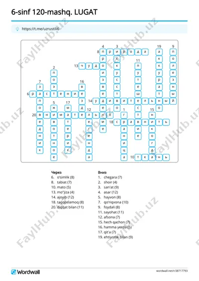 6s-25dars_lugat_krosvord_otvet_[@uzrustili6] — PDF