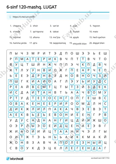 6s-25dars_lugat_filvord_otvet_[@uzrustili6] — PDF