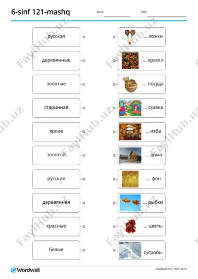 6s-25dars_121mashq_soedini_[@uzrustili6] — PDF