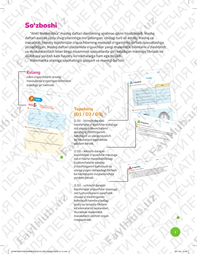 matematics workbook g6 p2 uzb — PDF