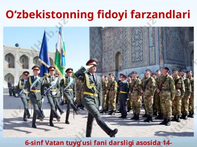 o‘zbekistonning fidoyi farzandlari 6 -sinf — PPTX