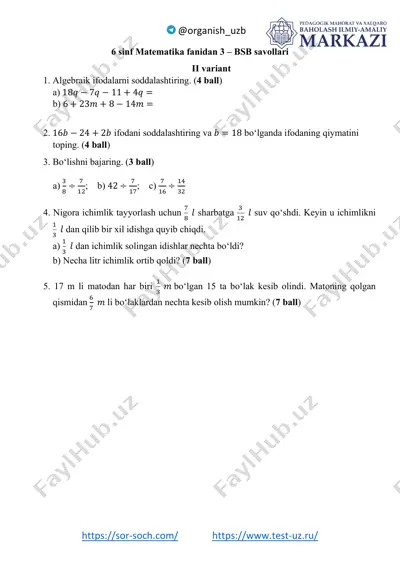 6_sinf_matematika_3_bsb_2_var_2_chorak_@summativ_formativ_baholash — PDF