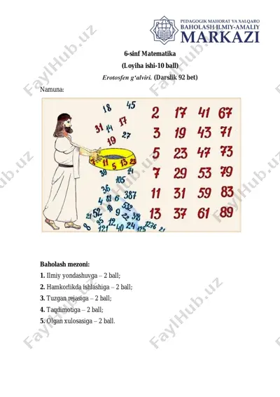 ii chorak. 6 sinf bsb-4 loyiha ishi matematika umumtalim — PDF