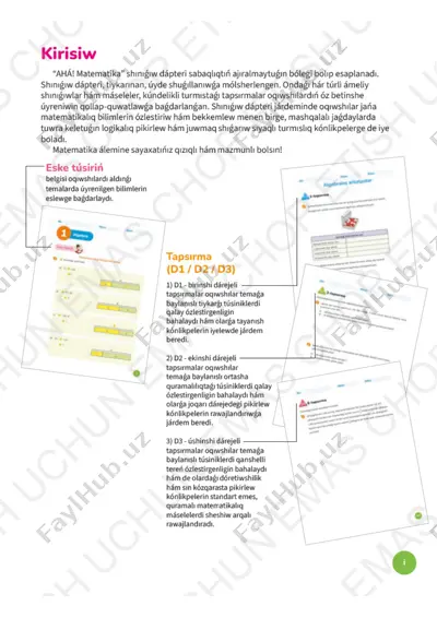 6_sinf_matematika_qoraqalpoq_mashq_daftari — PDF