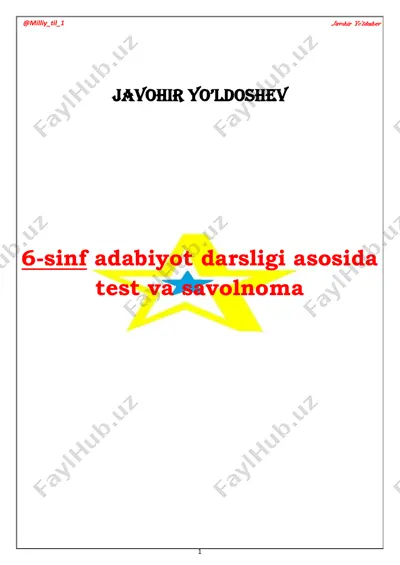6-sinf adabiyot test kitobcha (javobli) — PDF