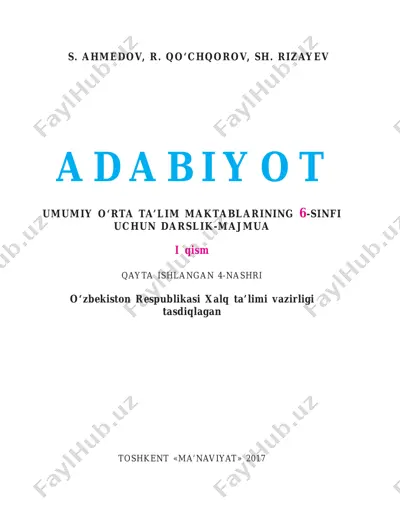 6-sinf_i qism_adabiyot — PDF