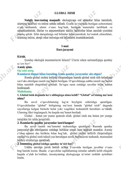 4_global_isish_oʻk — PDF