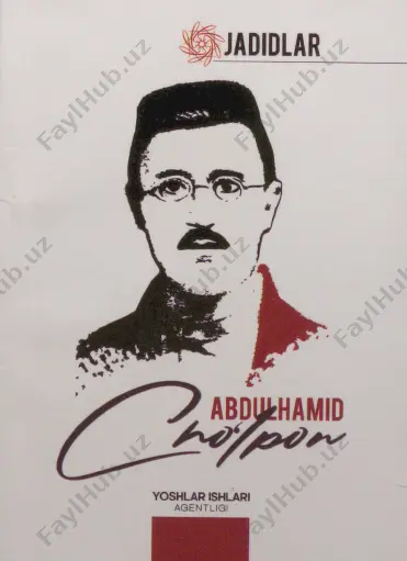 abdulhamid cho'lpon — PDF