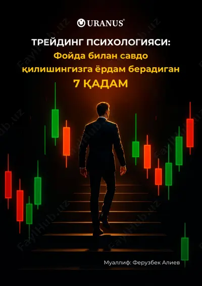 daromadli_treyding_psixologiyasi — PDF